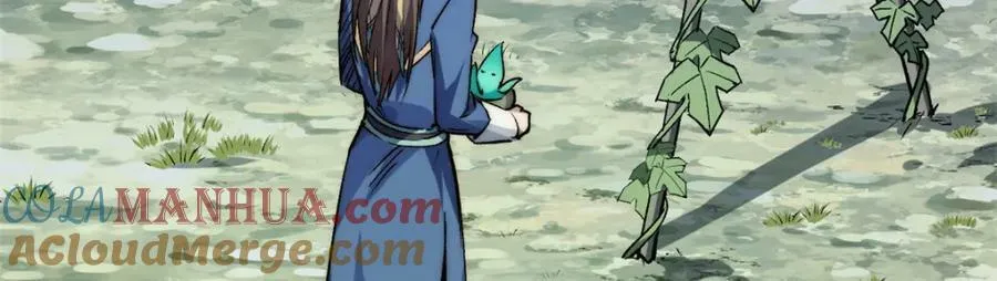 115 魔君来访 第69页