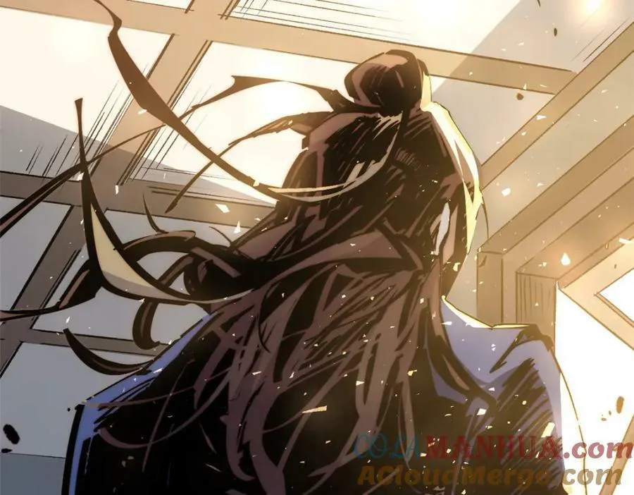 115 魔君来访 第109页