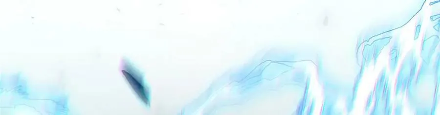 116 天地之子 第140页