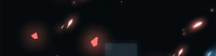 116 天地之子 第155页