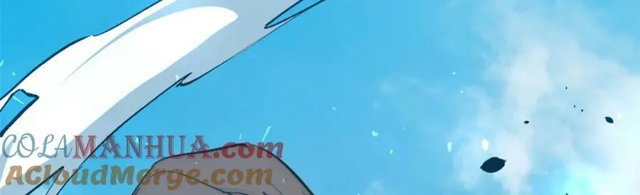 116 天地之子 第173页