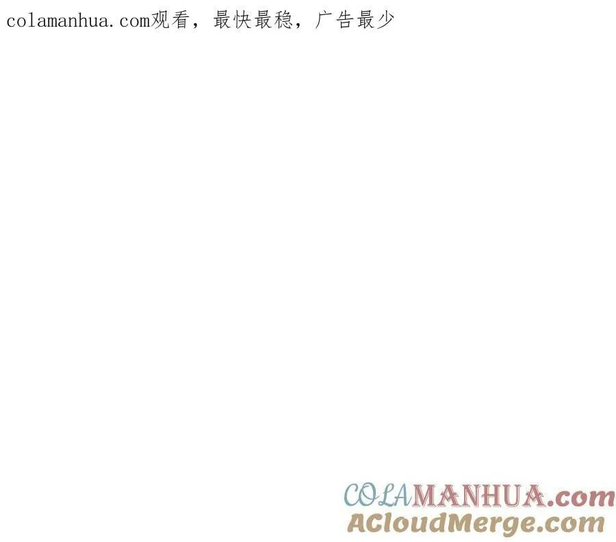 117 满门大气运者 第1页