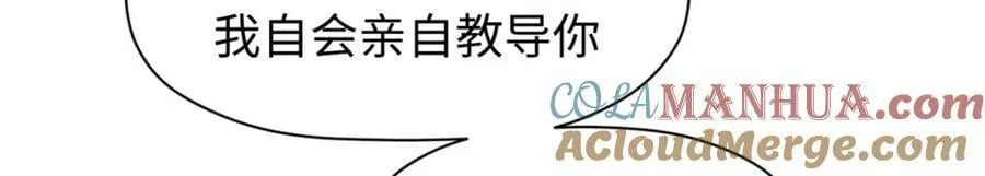 117 满门大气运者 第153页