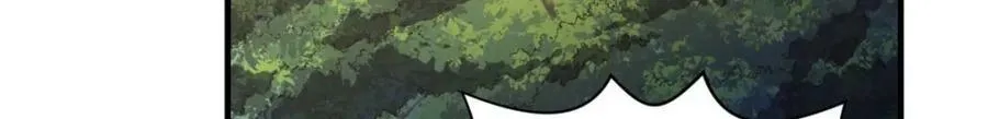 117 满门大气运者 第192页