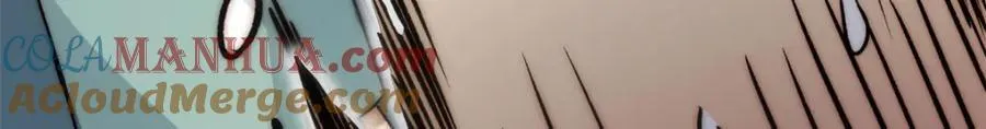 118 苏岐的归途 第21页