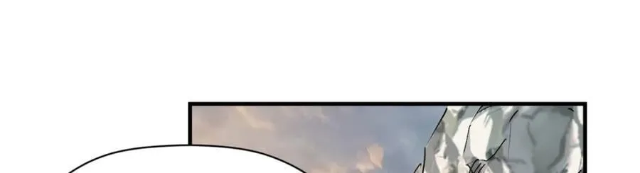 118 苏岐的归途 第120页