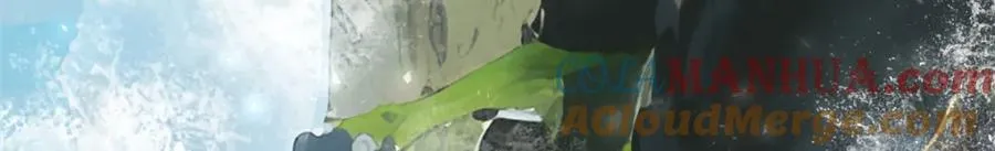 119 遗迹 第9页