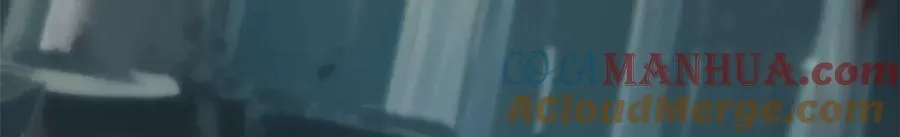 119 遗迹 第21页
