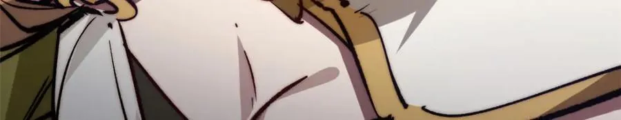 119 遗迹 第48页