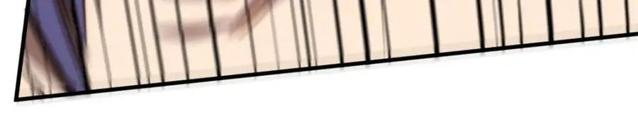 119 遗迹 第54页