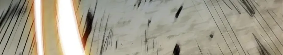 119 遗迹 第72页