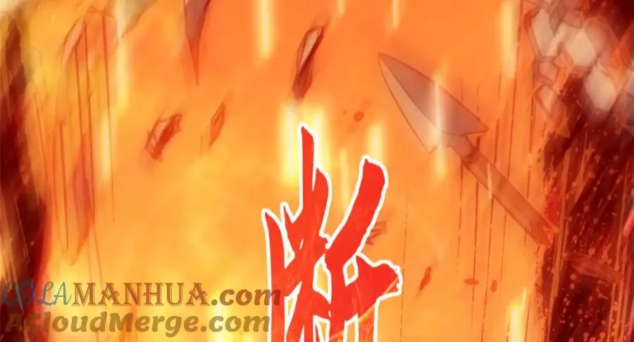 119 遗迹 第177页