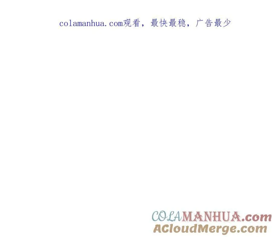 120 韩绝小课堂开课啦！ 第1页