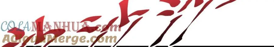 120 韩绝小课堂开课啦！ 第9页