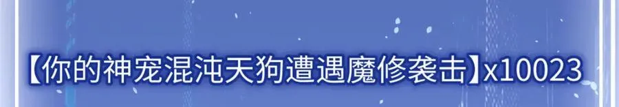 120 韩绝小课堂开课啦！ 第24页