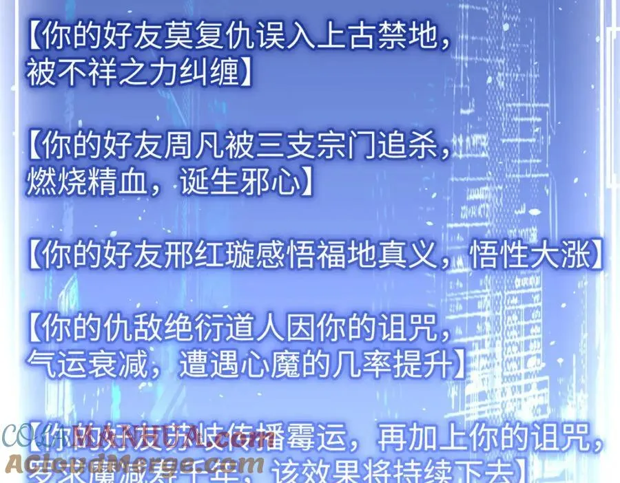 120 韩绝小课堂开课啦！ 第25页