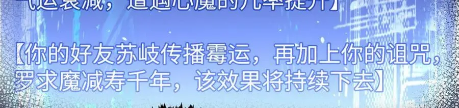 120 韩绝小课堂开课啦！ 第30页