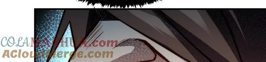 120 韩绝小课堂开课啦！ 第33页