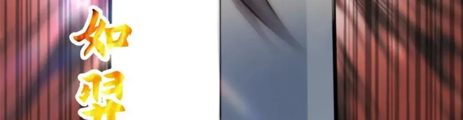 120 韩绝小课堂开课啦！ 第120页
