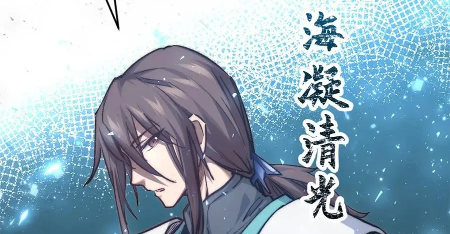 120 韩绝小课堂开课啦！ 第150页
