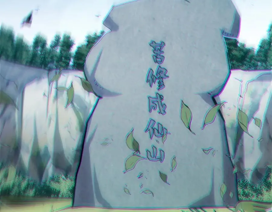 120 韩绝小课堂开课啦！ 第179页