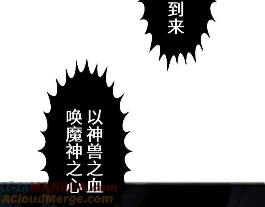 120 韩绝小课堂开课啦！ 第205页