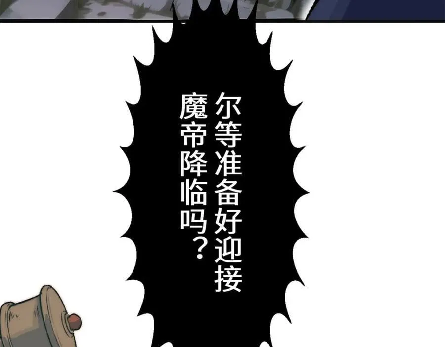 120 韩绝小课堂开课啦！ 第208页