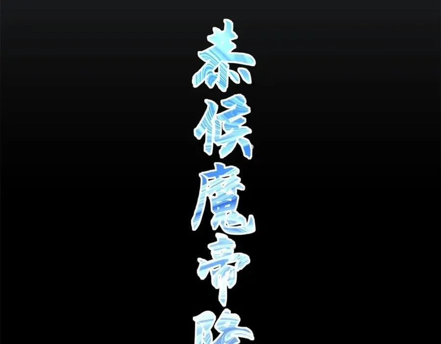 120 韩绝小课堂开课啦！ 第212页