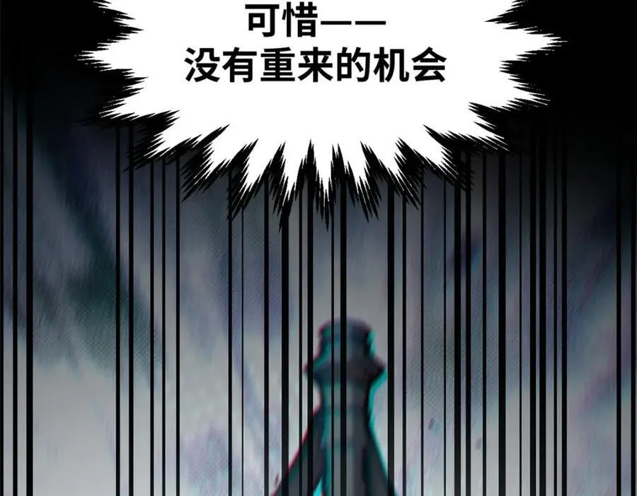 120 韩绝小课堂开课啦！ 第223页