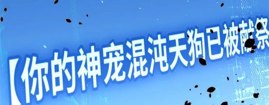 120 韩绝小课堂开课啦！ 第228页