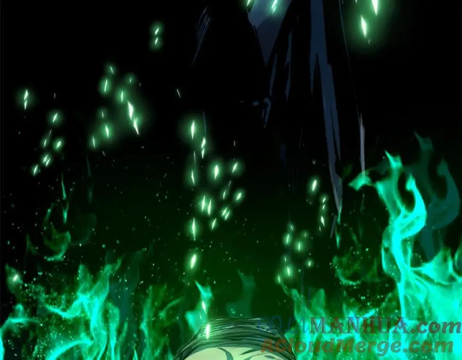 121 魔帝计奈何 第17页