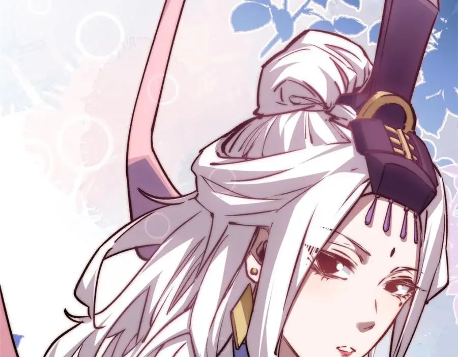 121 魔帝计奈何 第166页