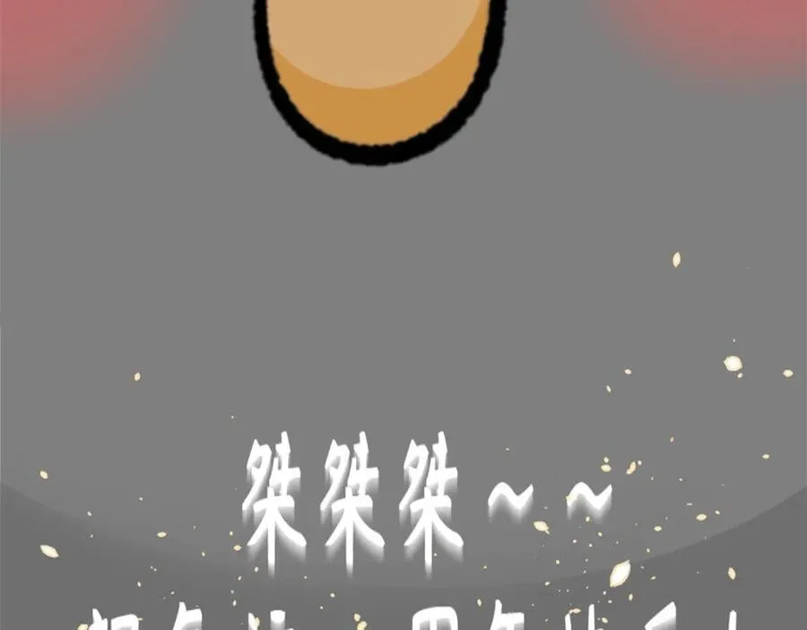 122 第2页