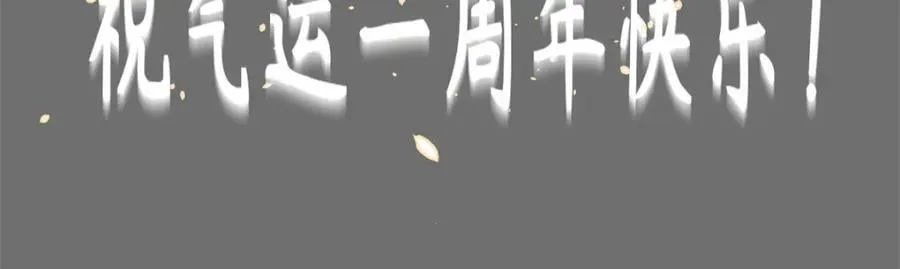 122 第3页