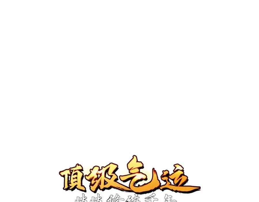 122 第4页