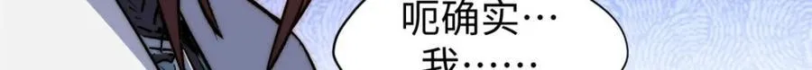122 第15页