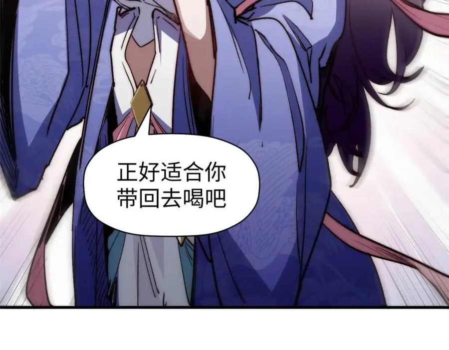 122 第36页