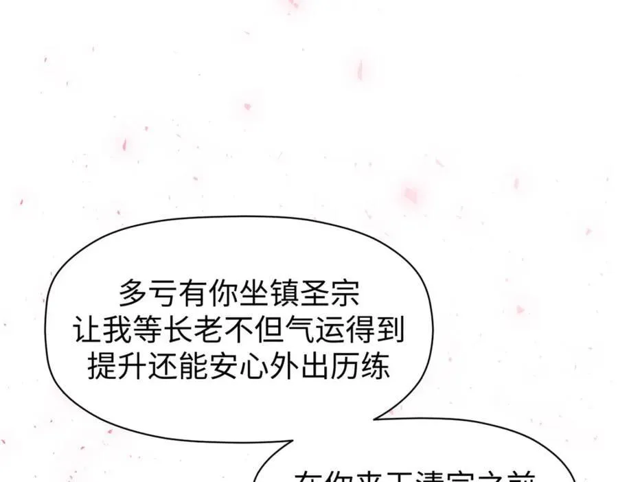 122 第40页