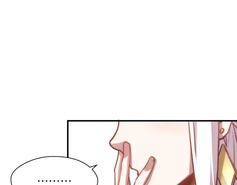 122 第66页