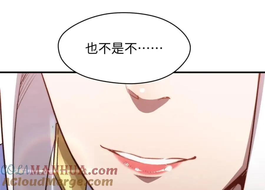 122 第69页