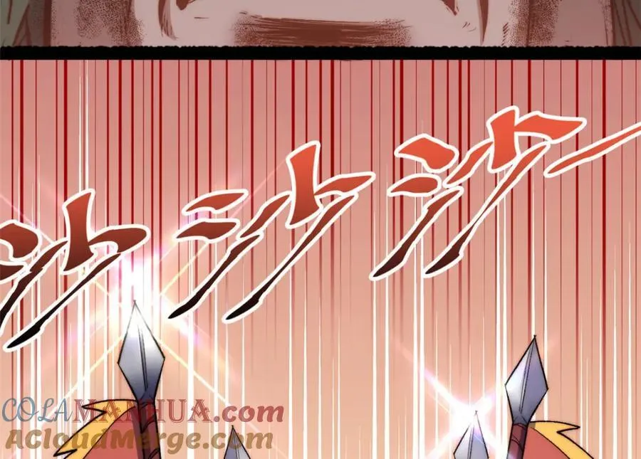 122 第73页