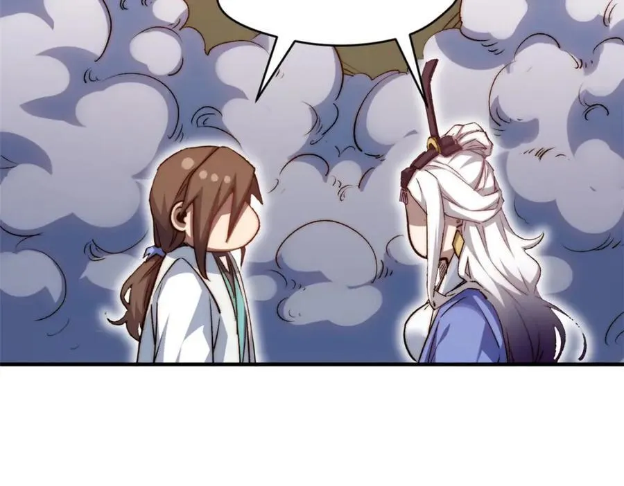 122 第76页