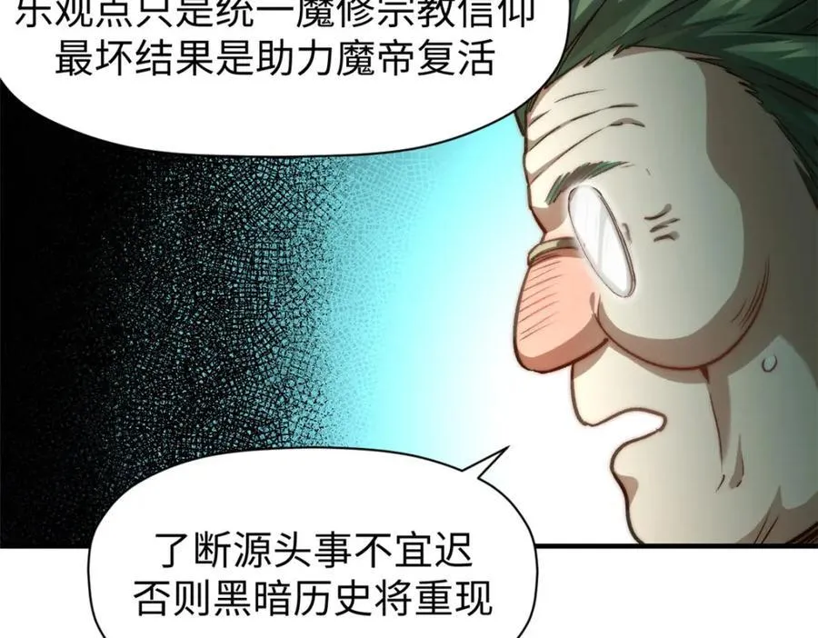 122 第94页