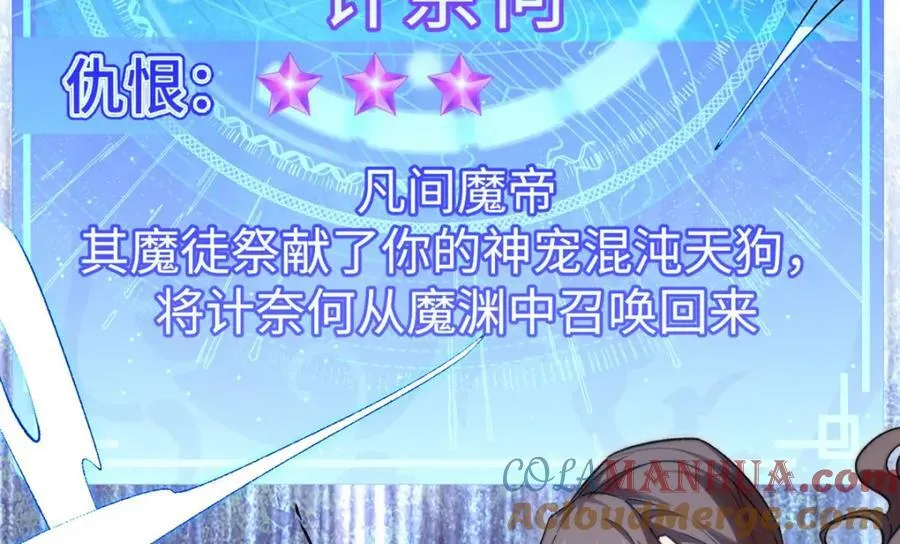 122 第101页