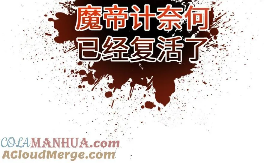 122 第105页