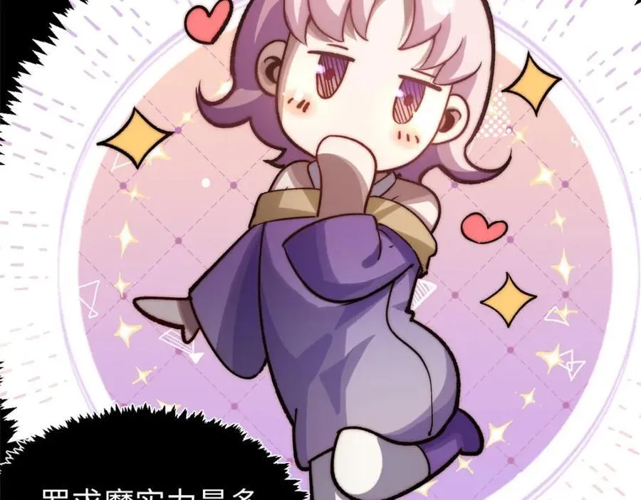 122 第120页