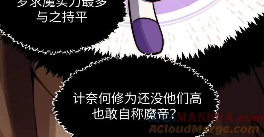 122 第121页