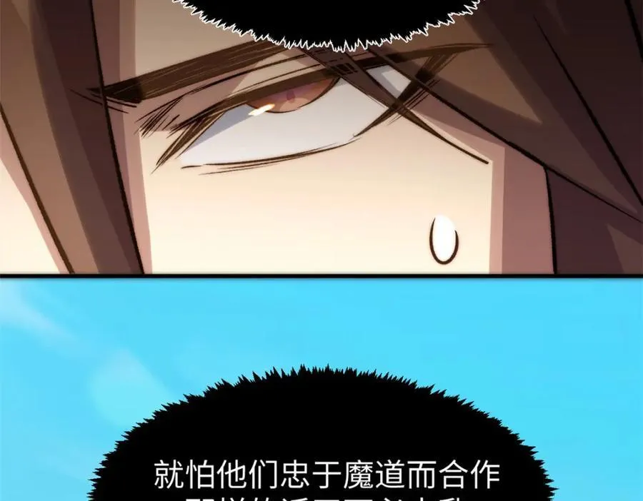 122 第122页