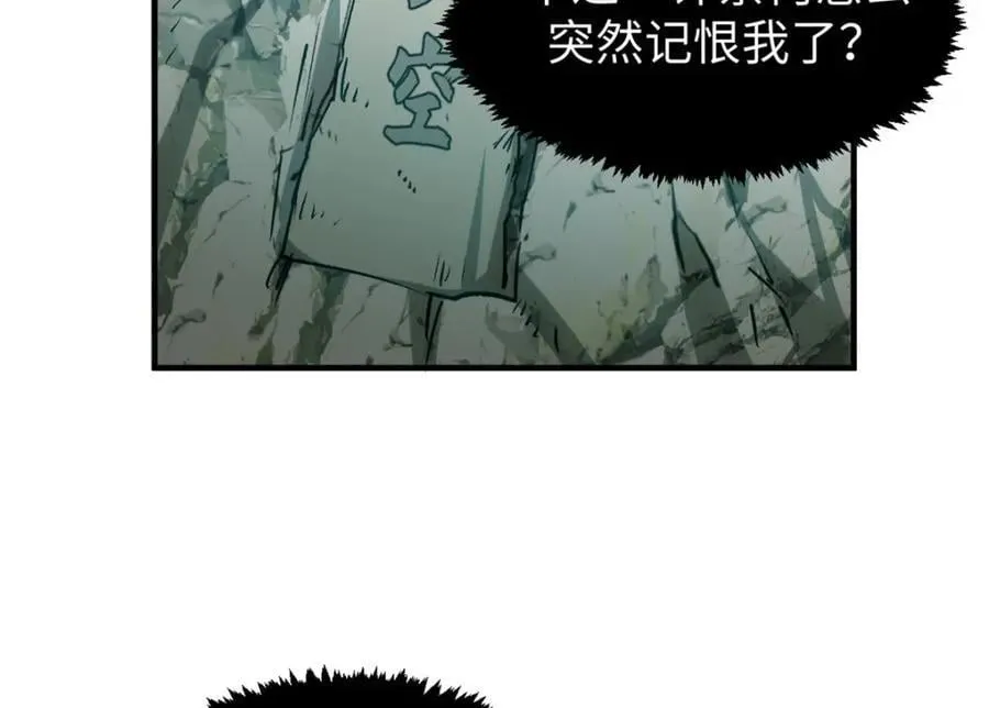 122 第143页