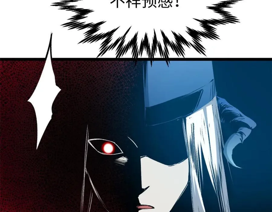 122 第158页
